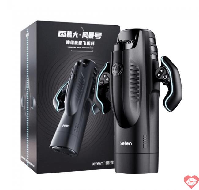 Bảng giá Âm đạo giả đa năng Leten Thrusting Male Masturbator tốt nhất 