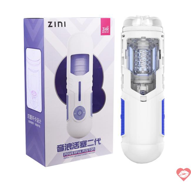 Nhập sỉ Máy bú mút tự động Zini đa chức năng cho nam thủ dâm tự sướng bú cu giá rẻ chính hãng 