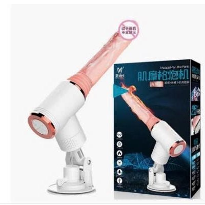 Dibe Muscle Man ( Dương vật Hít Tường ) 