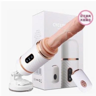 Dibe Cyclone Frie Remote R-T PN S 