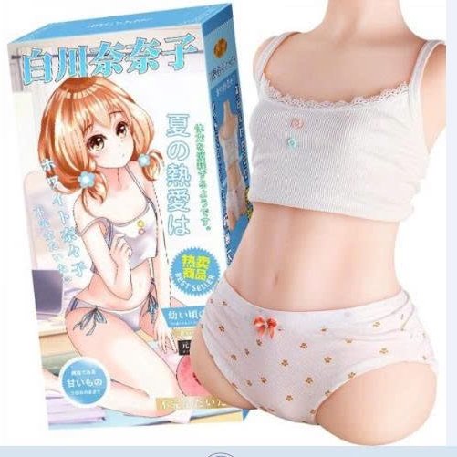 Búp bê Nhật Mystery Ji Poor Loli TPE 6kg 