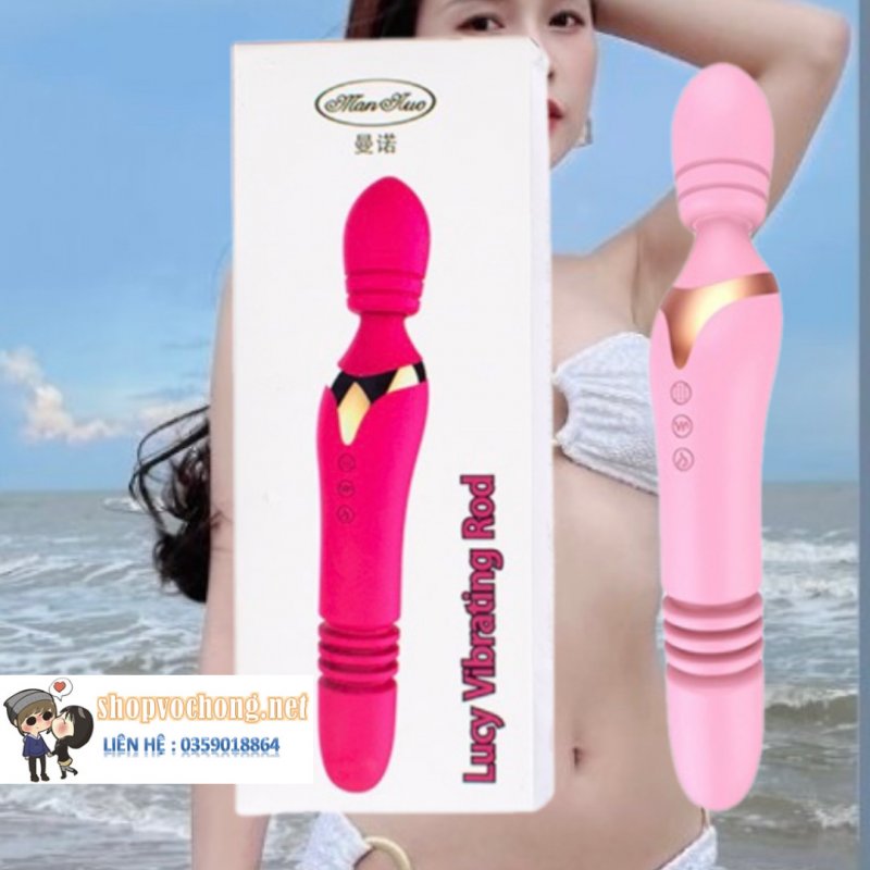 Lucy Vibrating Rod 