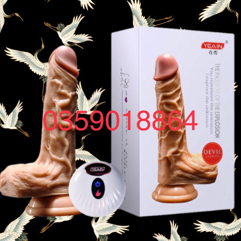 YEAIN DEVIL CLIMAX Dương vật giả đa năng 