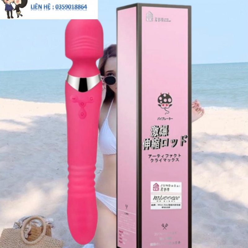 JUNDAOAI Dương vật giả đa năng 
