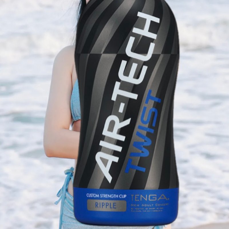 Cốc thủ dâm tenga air tech twist 