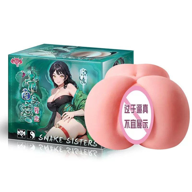 Mông giả màu xanh 