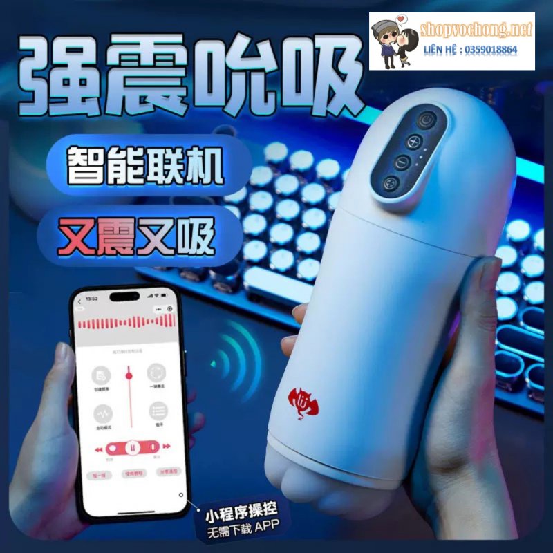 Âm đạo giả kết nối app cao cấp 