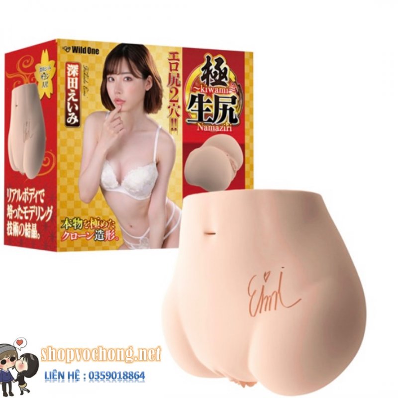 EIMI FUKADA Mông giả nguyên khối cao cấp 
