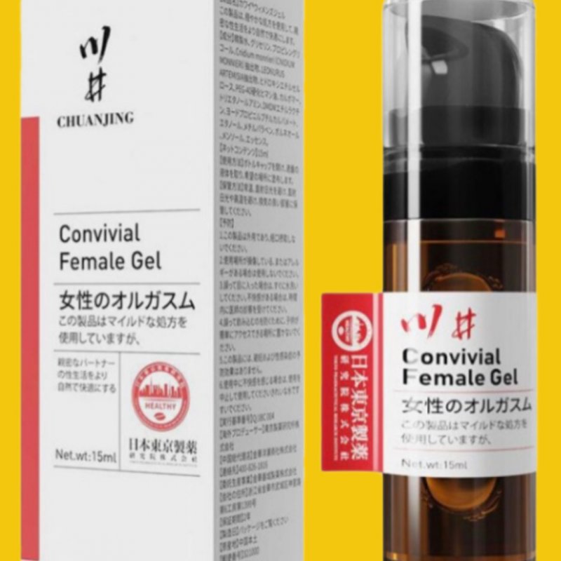 Kwaii CJ Japan Gel bôi trơn tăng khoái cảm nữ 