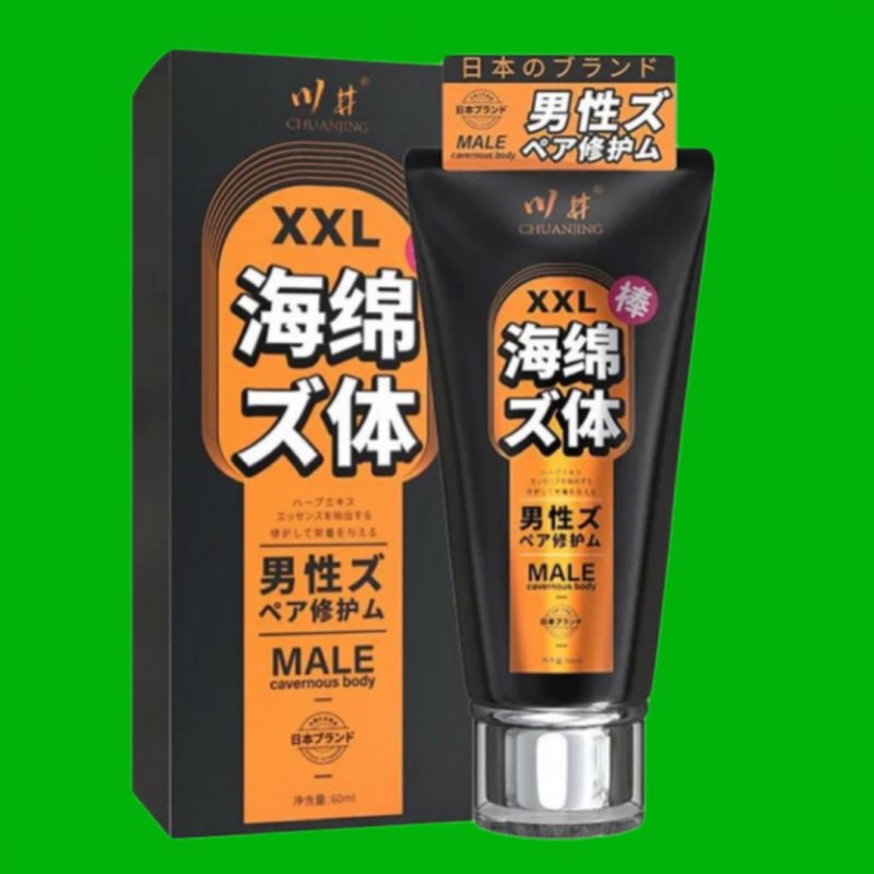 Kawaii CJ Japan Male cavernous- Gel bôi trơn 