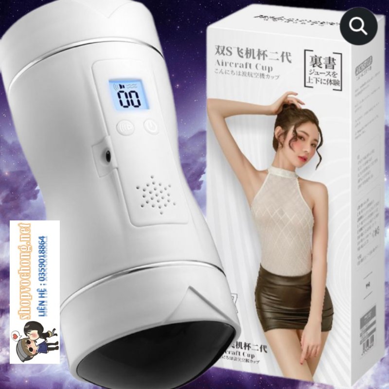 Âm đạo giả cầm tay Aircraft Cup 