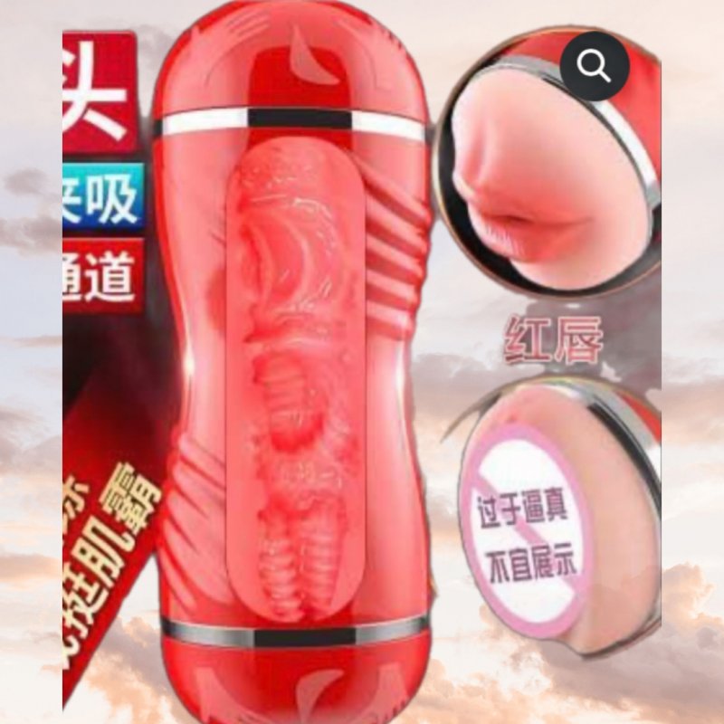 Long Men strong 5D Cốc thủ dâm 2 đầu 